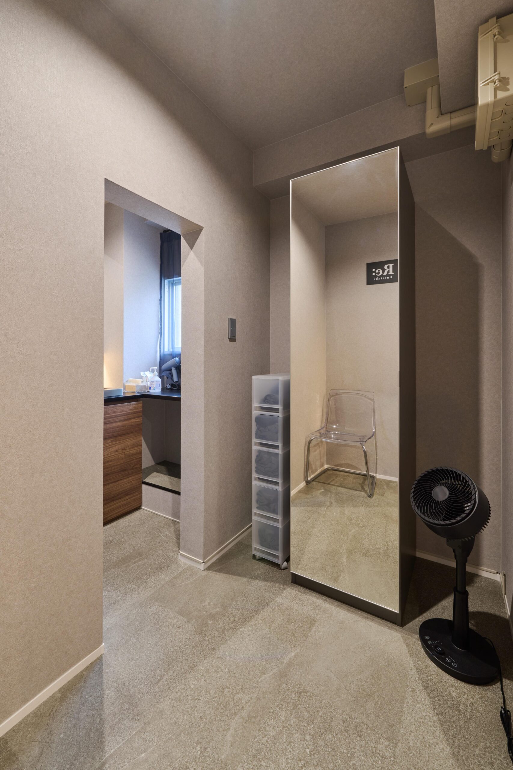 Re:Futatabiの写真4