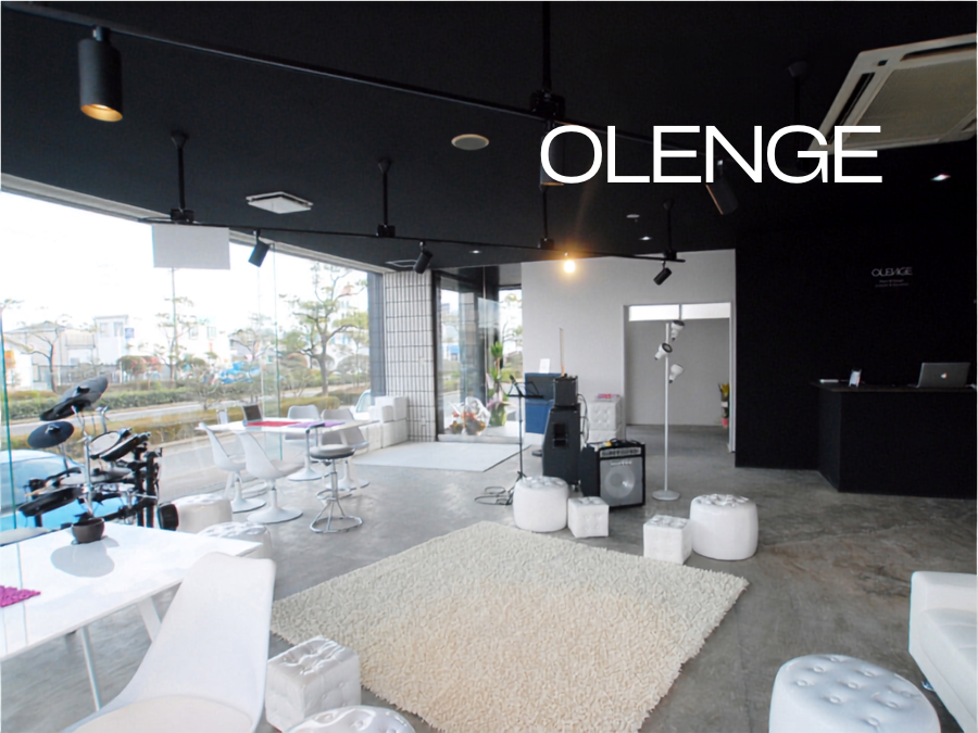 写真：OLENGE